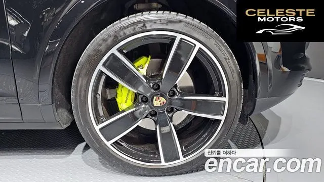 PORSCHE Cayenne (PO536) 3.0 E-HighCoupé Edition 2023 — photo 5 sur 20