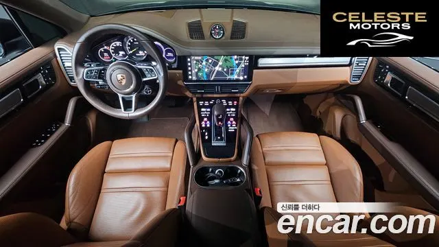 PORSCHE Cayenne (PO536) 3.0 E-HighCoupé Edition 2023 — photo 7 sur 20
