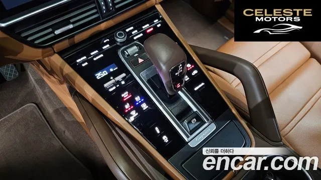 PORSCHE Cayenne (PO536) 3.0 E-HighCoupé Edition 2023 — photo 9 sur 20