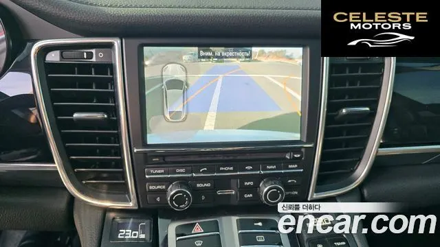 PORSCHE Panamera 4.8 S 2011 — photo 18 sur 18