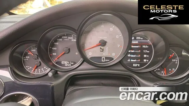 PORSCHE Panamera 4.8 S 2011 — photo 5 sur 18