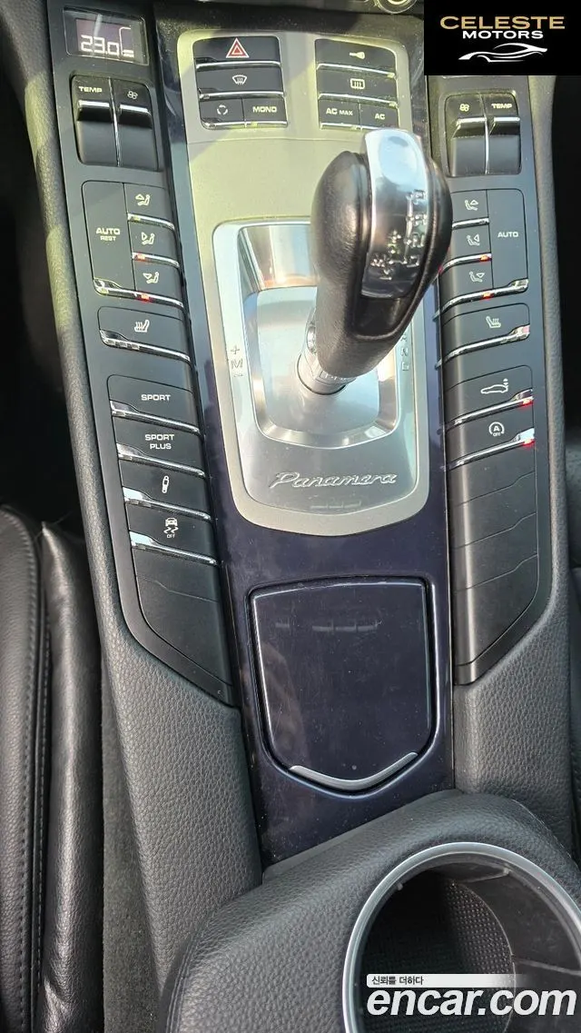 PORSCHE Panamera 4.8 S 2011 — photo 6 sur 18