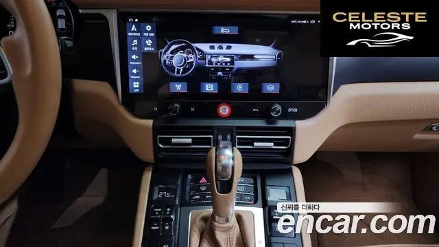 PORSCHE Macan 2.0 2015 — photo 15 sur 26