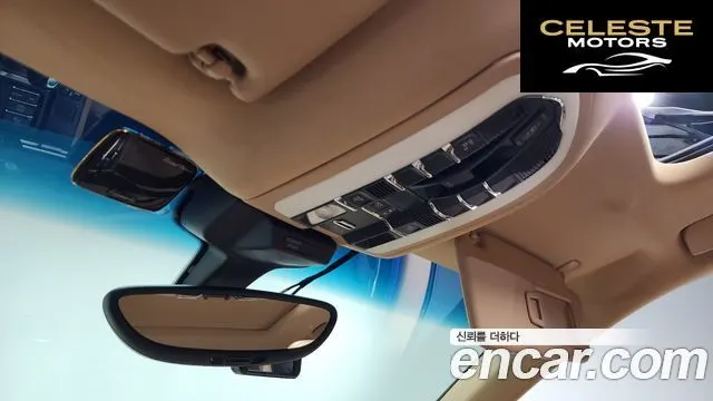 PORSCHE Macan 2.0 2015 — photo 17 sur 26