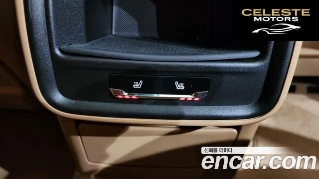 PORSCHE Macan 2.0 2015 — photo 19 sur 26