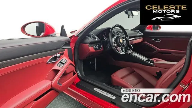 PORSCHE 718 Cayman 4.0 GTS 2023 — photo 11 sur 20