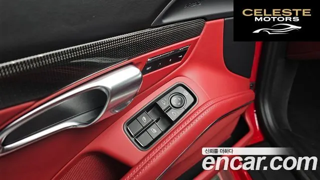 PORSCHE 718 Cayman 4.0 GTS 2023 — photo 16 sur 20