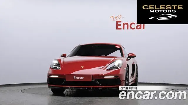 PORSCHE 718 Cayman 4.0 GTS 2023 — photo 3 sur 20