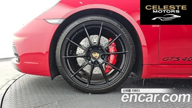 PORSCHE 718 Cayman 4.0 GTS 2023 — photo 5 sur 20