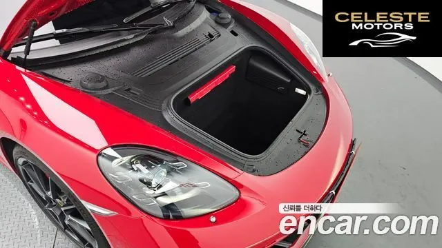PORSCHE 718 Cayman 4.0 GTS 2023 — photo 6 sur 20