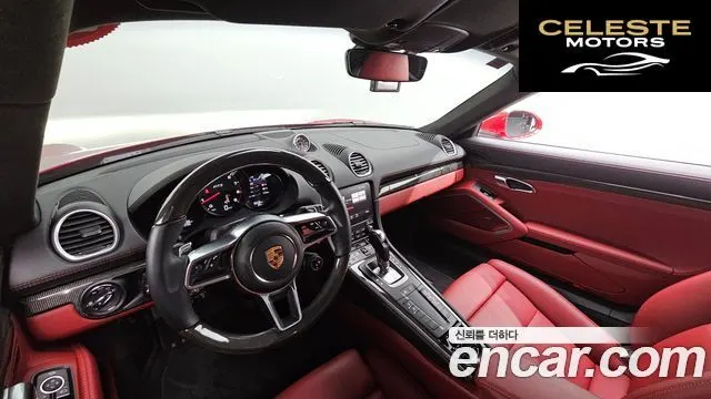 PORSCHE 718 Cayman 4.0 GTS 2023 — photo 7 sur 20