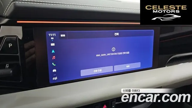 PORSCHE Macan EV Turbo 2025 — photo 17 sur 20
