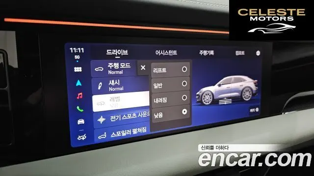 PORSCHE Macan EV Turbo 2025 — photo 18 sur 20