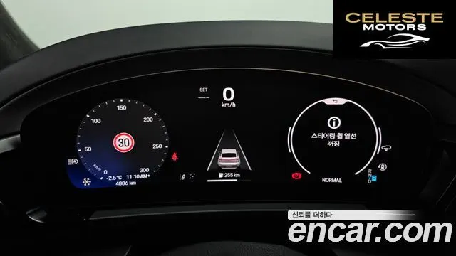 PORSCHE Macan EV Turbo 2025 — photo 8 sur 20