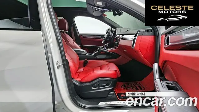 PORSCHE Cayenne (PO536) 3.0 Coupé Edition 2022 — photo 10 sur 20