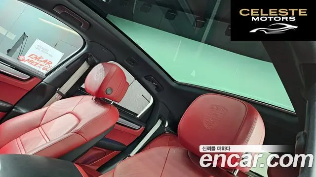 PORSCHE Cayenne (PO536) 3.0 Coupé Edition 2022 — photo 18 sur 20