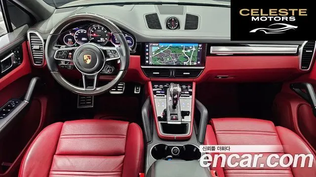 PORSCHE Cayenne (PO536) 3.0 Coupé Edition 2022 — photo 7 sur 20