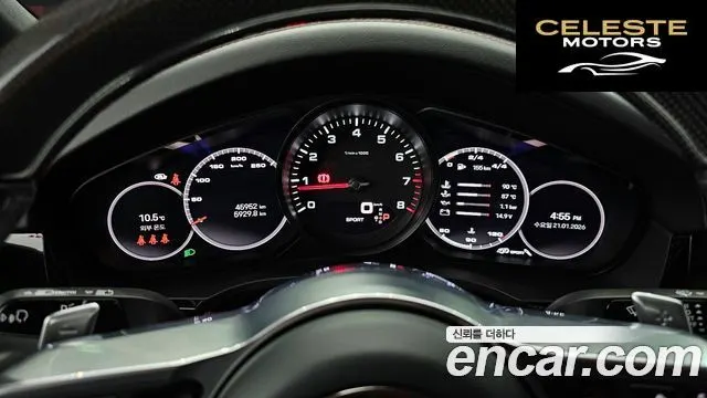 PORSCHE Cayenne (PO536) 3.0 Coupé Edition 2022 — photo 8 sur 20