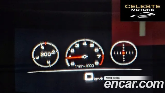 PORSCHE Cayenne (PO536) 3.0 Coupé Edition 2022 — photo 19 sur 20