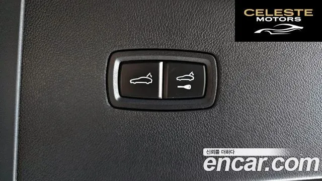 PORSCHE Cayenne (PO536) 3.0 Coupé Edition 2022 — photo 20 sur 20