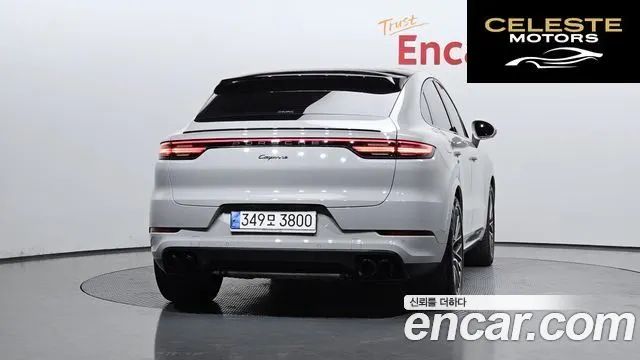 PORSCHE Cayenne (PO536) 3.0 Coupé Edition 2022 — photo 4 sur 20