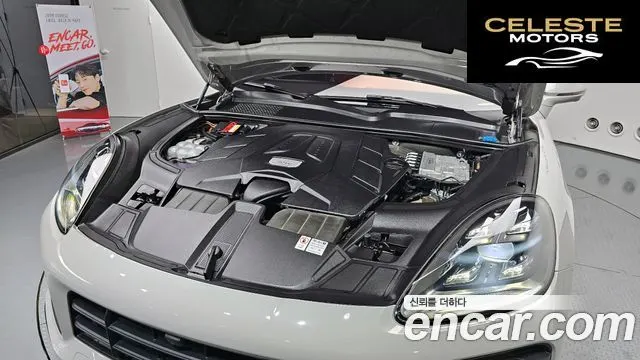 PORSCHE Cayenne (PO536) 3.0 Coupé Edition 2022 — photo 6 sur 20