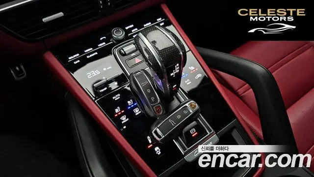 PORSCHE Cayenne (PO536) 3.0 Coupé Edition 2022 — photo 9 sur 20