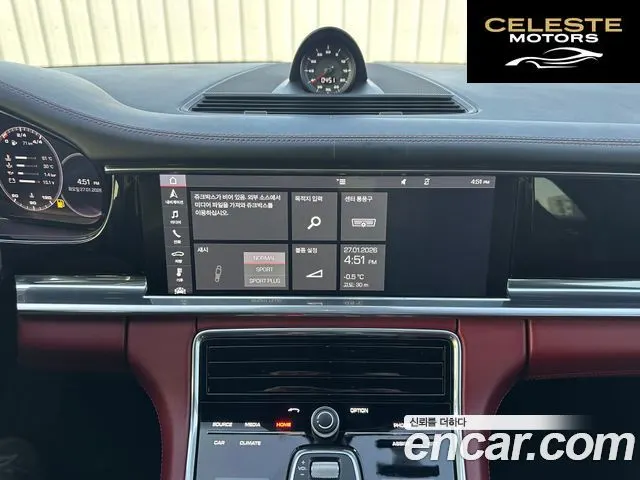 PORSCHE Panamera (971) 3.0 AWD 2018 — photo 14 sur 26