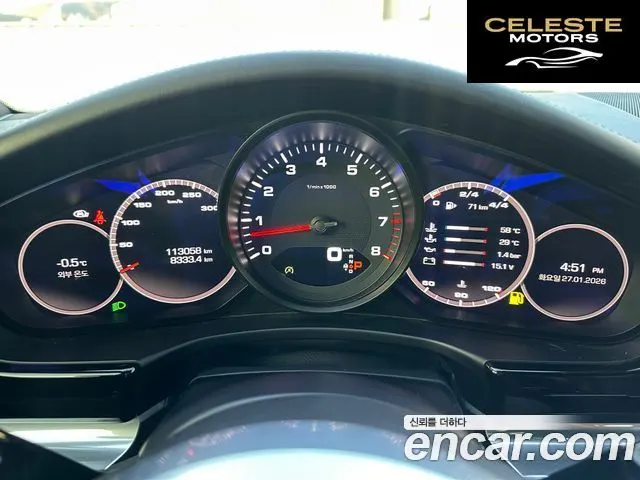 PORSCHE Panamera (971) 3.0 AWD 2018 — photo 7 sur 26