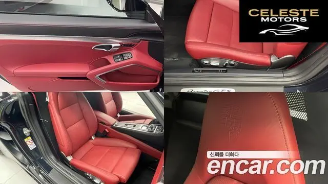 PORSCHE 718 Boxster 4.0 GTS 2024 — photo 10 sur 26