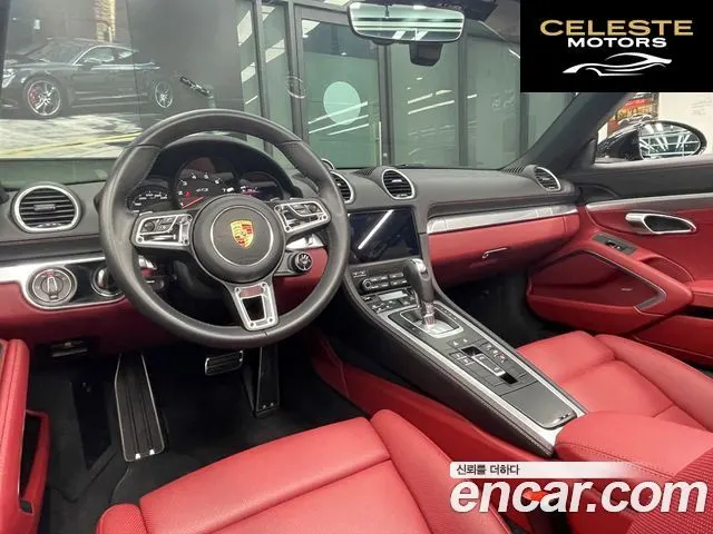PORSCHE 718 Boxster 4.0 GTS 2024 — photo 11 sur 26