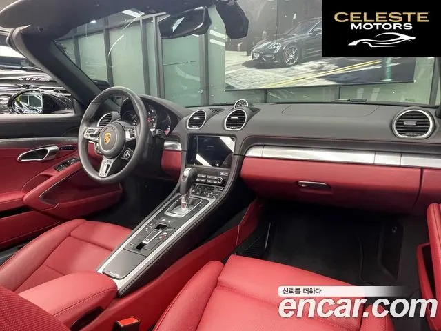 PORSCHE 718 Boxster 4.0 GTS 2024 — photo 12 sur 26