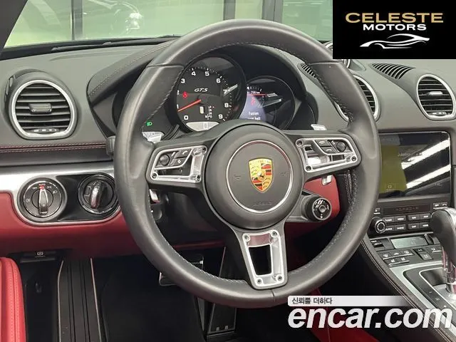 PORSCHE 718 Boxster 4.0 GTS 2024 — photo 13 sur 26