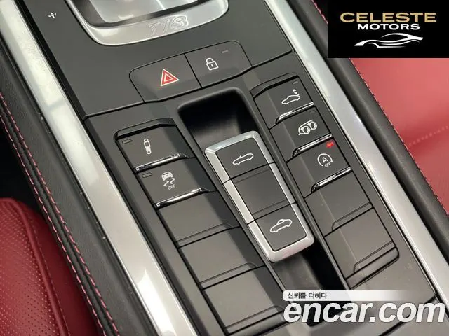 PORSCHE 718 Boxster 4.0 GTS 2024 — photo 16 sur 26