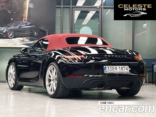 PORSCHE 718 Boxster 4.0 GTS 2024 — photo 20 sur 26