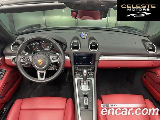 PORSCHE 718 Boxster 4.0 GTS 2024 — photo 24 sur 26