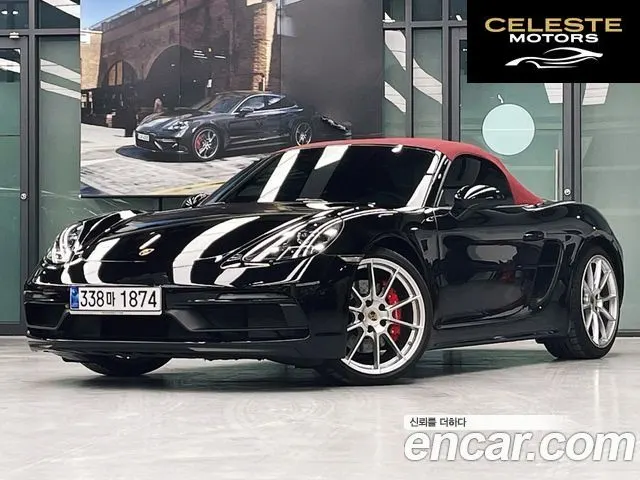 PORSCHE 718 Boxster 4.0 GTS 2024 — photo 25 sur 26
