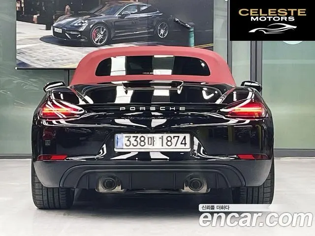 PORSCHE 718 Boxster 4.0 GTS 2024 — photo 4 sur 26