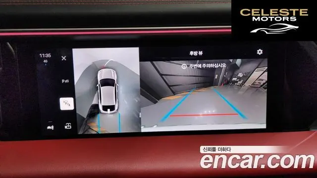 PORSCHE Macan EV 4S 2025 — photo 15 sur 20