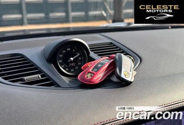 PORSCHE Panamera (976) 2.9 AWD 2024 — photo 16 sur 26