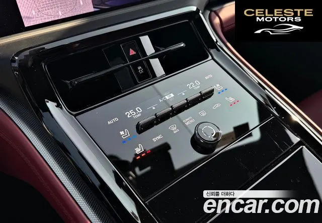 PORSCHE Panamera (976) 2.9 AWD 2024 — photo 17 sur 26