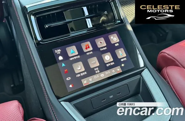 PORSCHE Panamera (976) 2.9 AWD 2024 — photo 18 sur 26