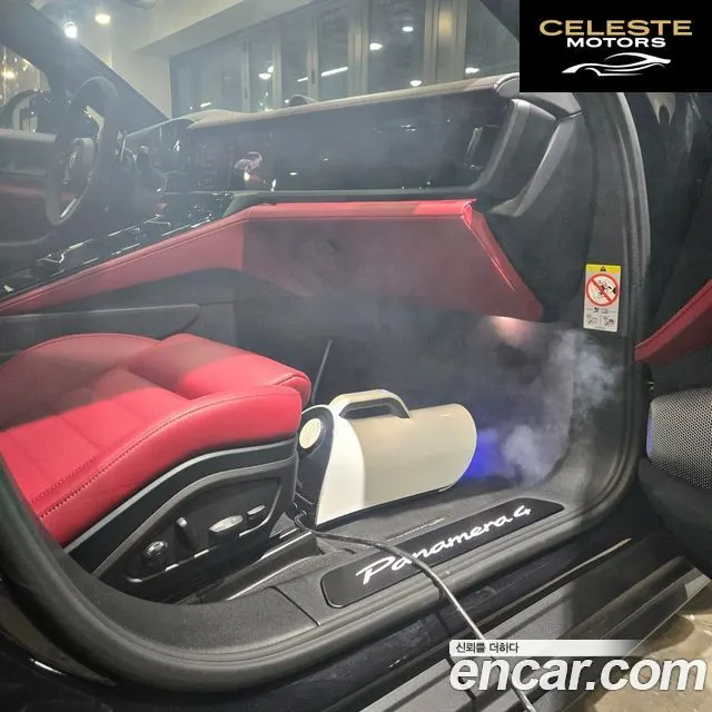 PORSCHE Panamera (976) 2.9 AWD 2024 — photo 2 sur 26
