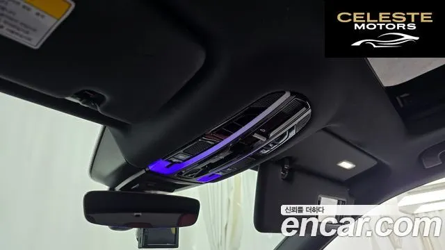 PORSCHE Cayenne (PO536) 3.0 2019 — photo 17 sur 20