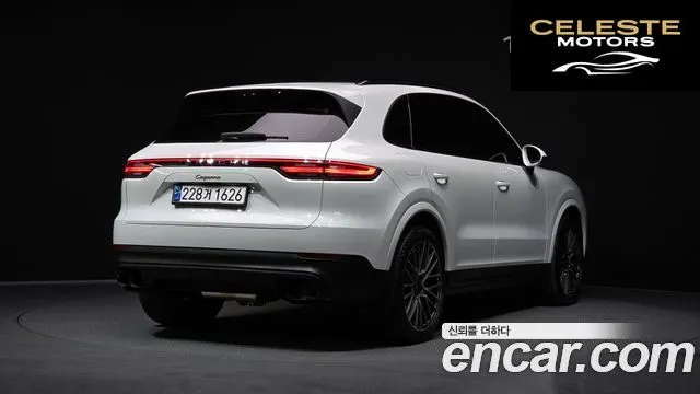 PORSCHE Cayenne (PO536) 3.0 2019 — photo 2 sur 20