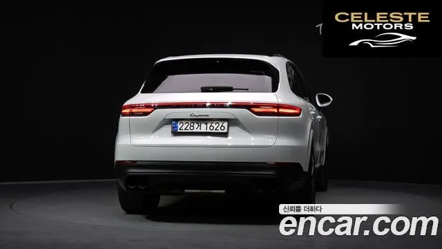 PORSCHE Cayenne (PO536) 3.0 2019 — photo 4 sur 20