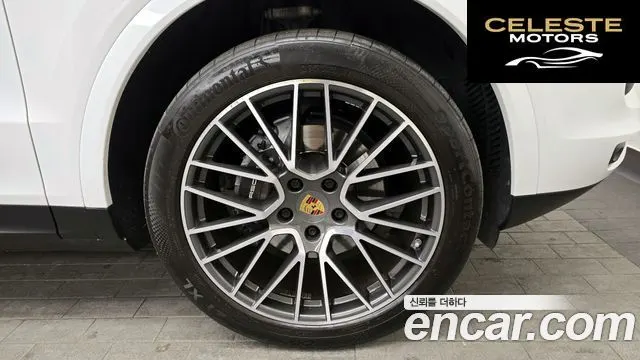 PORSCHE Cayenne (PO536) 3.0 2019 — photo 5 sur 20