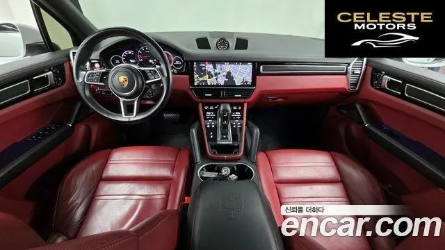 PORSCHE Cayenne (PO536) 3.0 2019 — photo 7 sur 20
