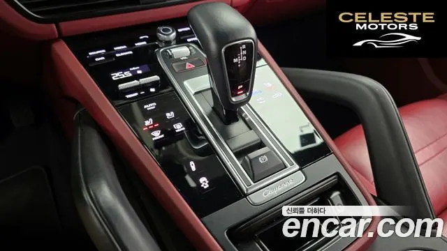 PORSCHE Cayenne (PO536) 3.0 2019 — photo 9 sur 20