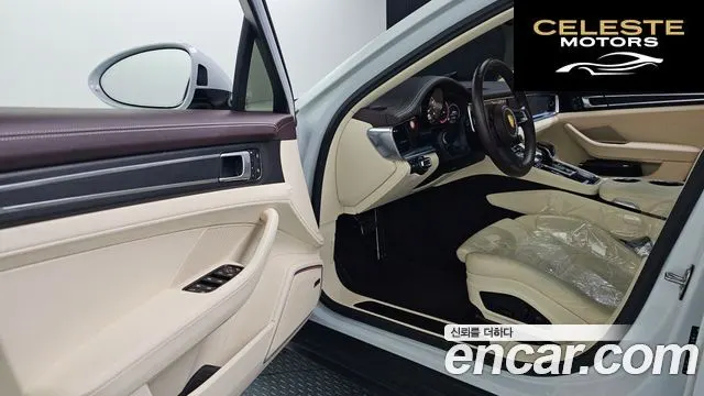 PORSCHE Panamera (971) 2.9 AWD E-HighEdition 2023 — photo 10 sur 20